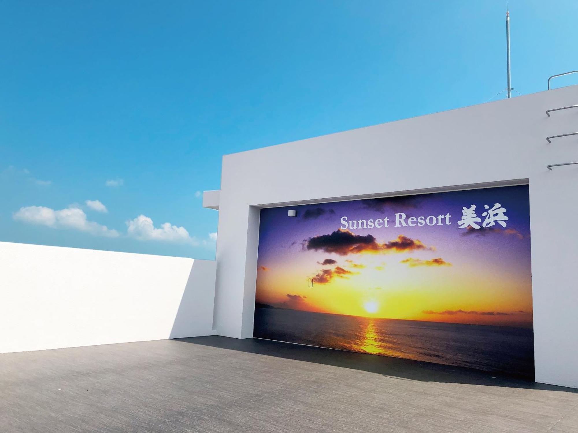 Sunset Resort Mihama -Seven Hotels And Resorts- Chatan Εξωτερικό φωτογραφία